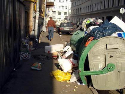 проблема вывоза мусора в г. Архангельское